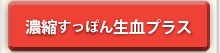 ǻ̤äݤ쥫ץ
