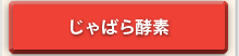 Ф