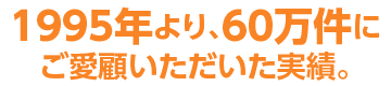 20ǯ֡60ˤܤӡ
