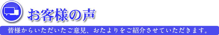 ??客??声